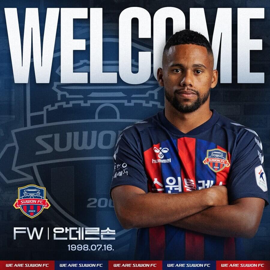 안데르손 8월 K리그 이달의 선수 수상