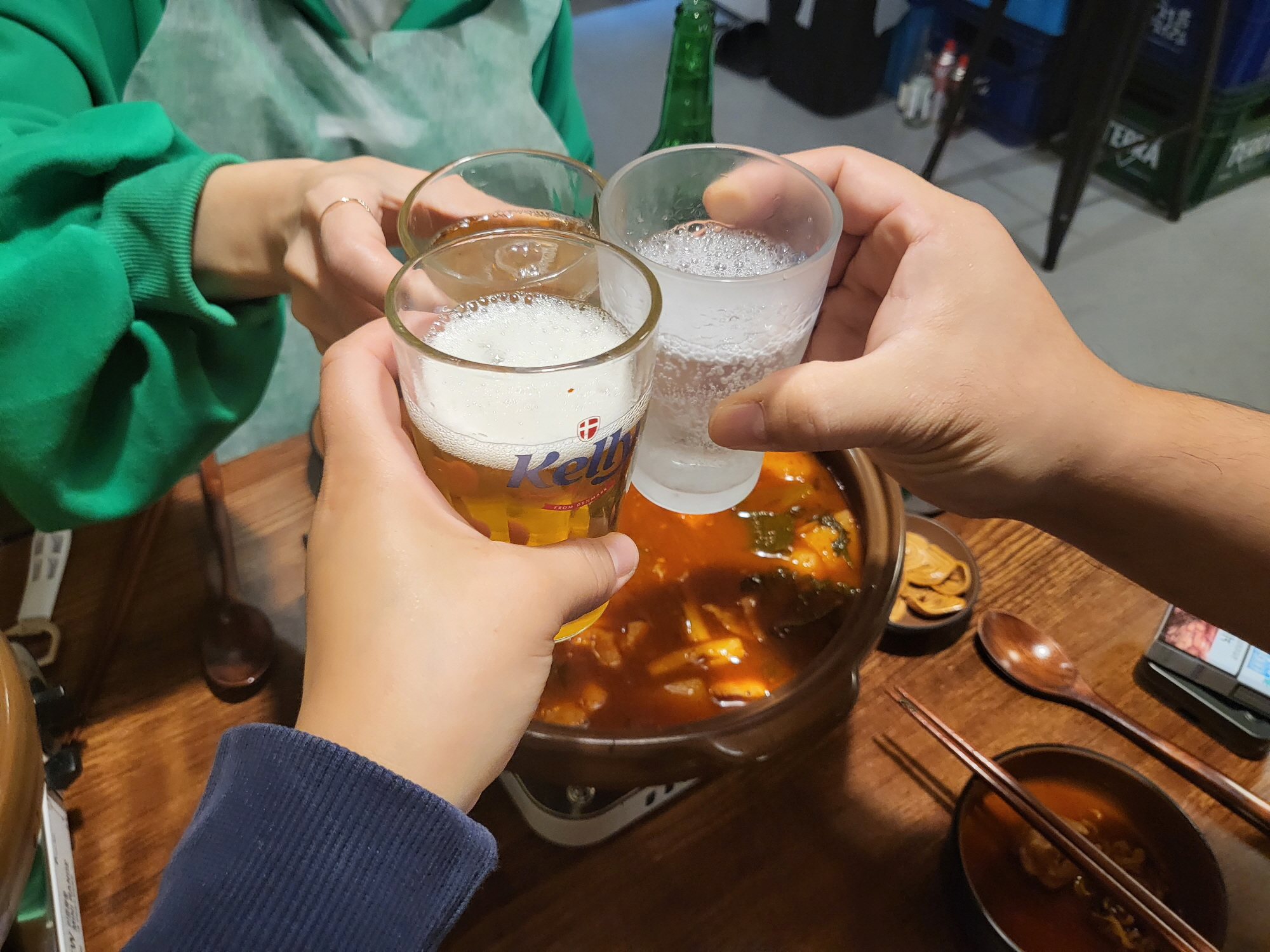 신림 담뿍 - 짠