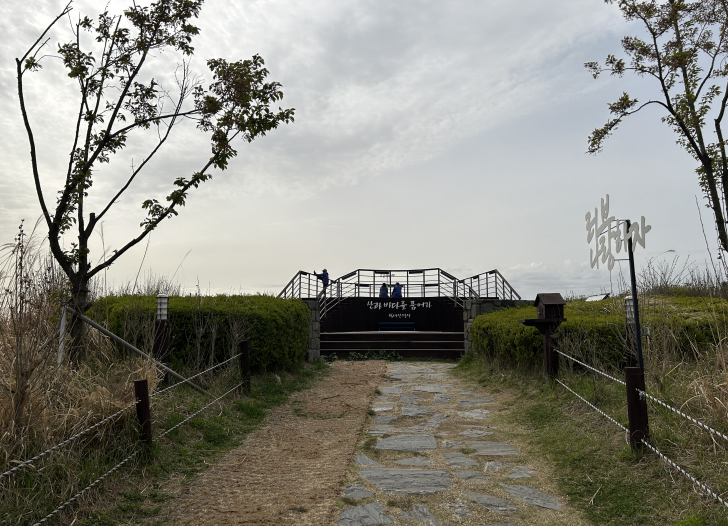 월미공원-전망대2