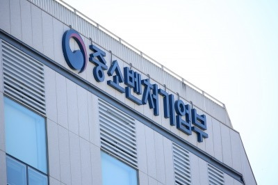 한성숙 중소벤처기업부 장관 지명