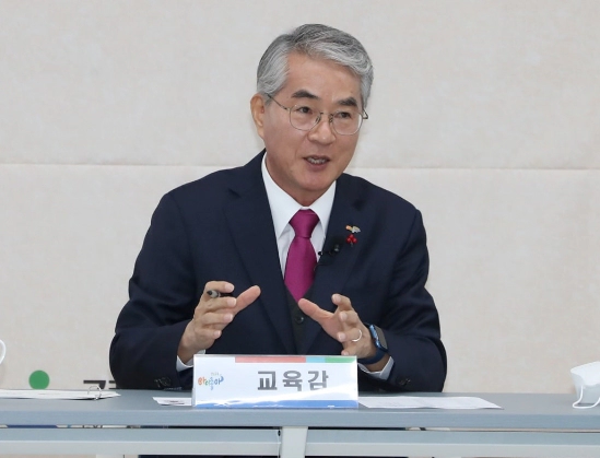 박종훈 전국시도교육감협의회장 선거 출마 이유