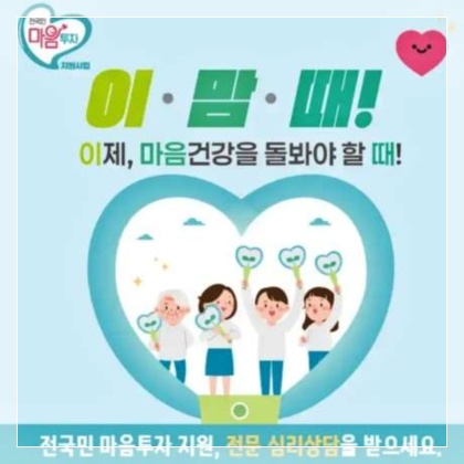 12월 2일 캐시워크 돈버는 퀴즈 정답