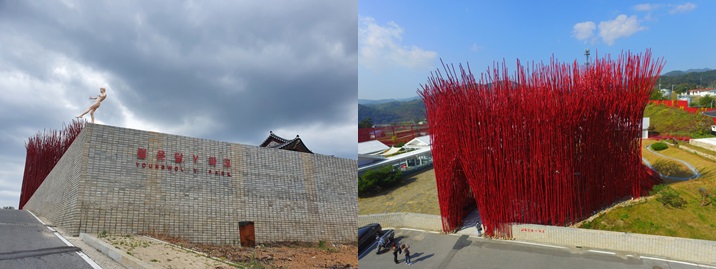 강원도 영월 젊은달 와이파크