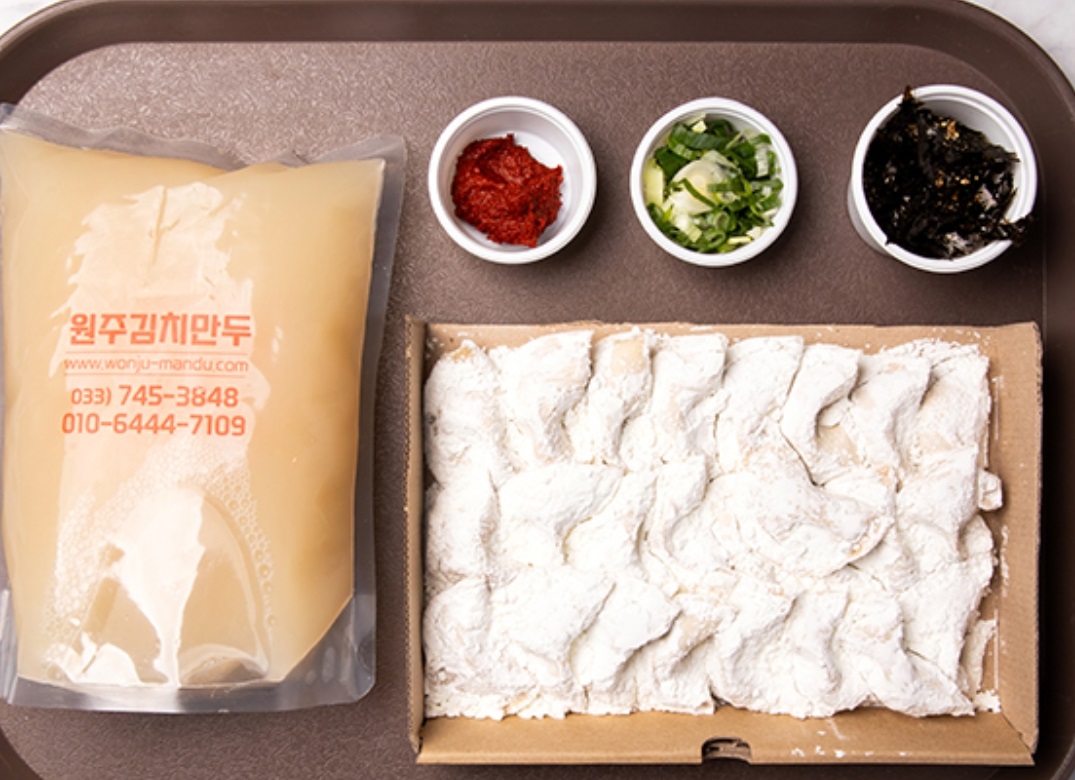 극한직업-3대-원주-김치만두