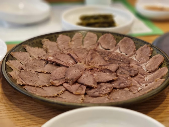 충북 제천 약초밥상 '대보명가' 본점