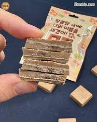 GS25 달너새 초콜릿 195개 완전정복 가이드