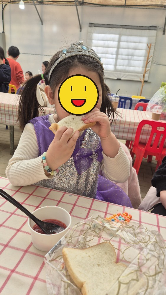 빵에 발라먹기
