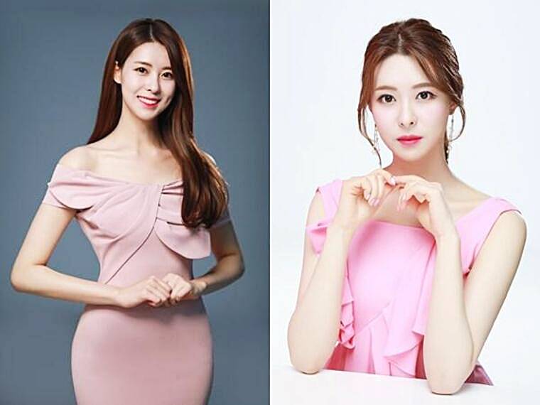 이유빈-아나운서