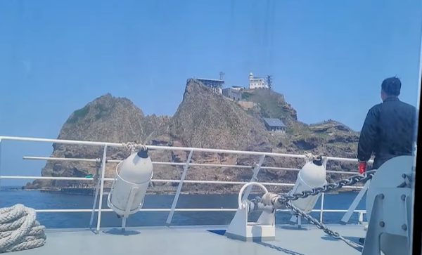 울릉도 독도 가는방법