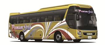 고속버스 예매사이트 바로가기