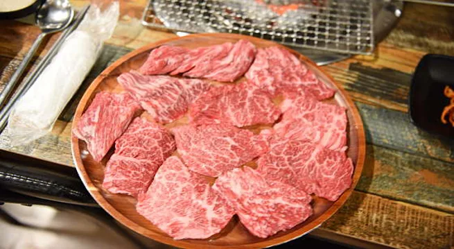 늘조은한우마을
