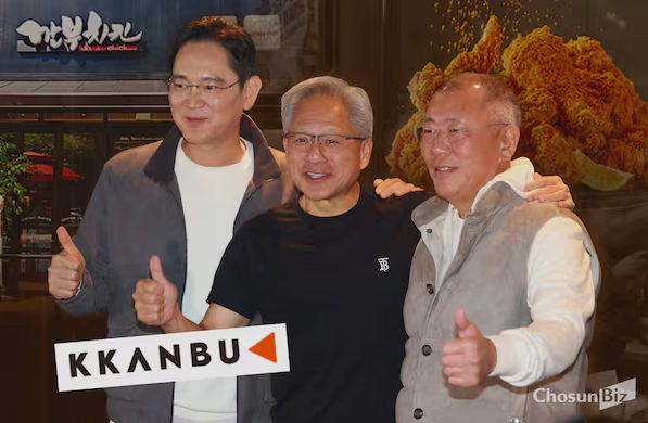 젠슨황 국적 프로필 재산 185조 엔비디아 CEO 가족 유년시절 깐부치킨 비하인드2