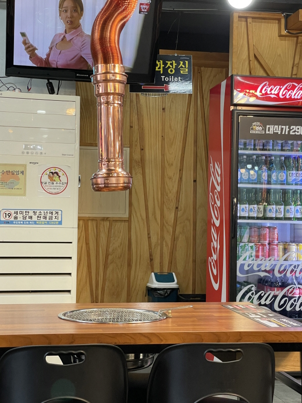 진영 맛집 대식가 2900 돼지껍데기