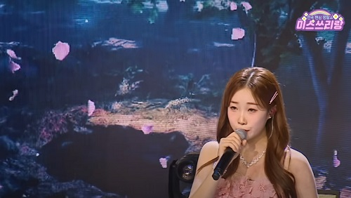 월량대표아적심 (정서주)