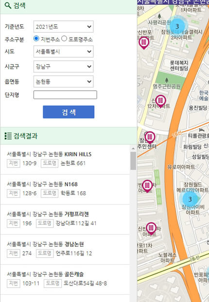 아파트_실거래가_조회