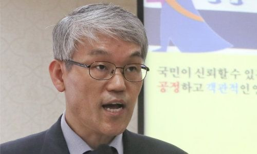 천대엽 대법관 논란