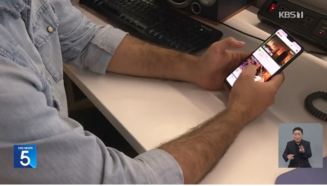 유튜브 오류 해결방법