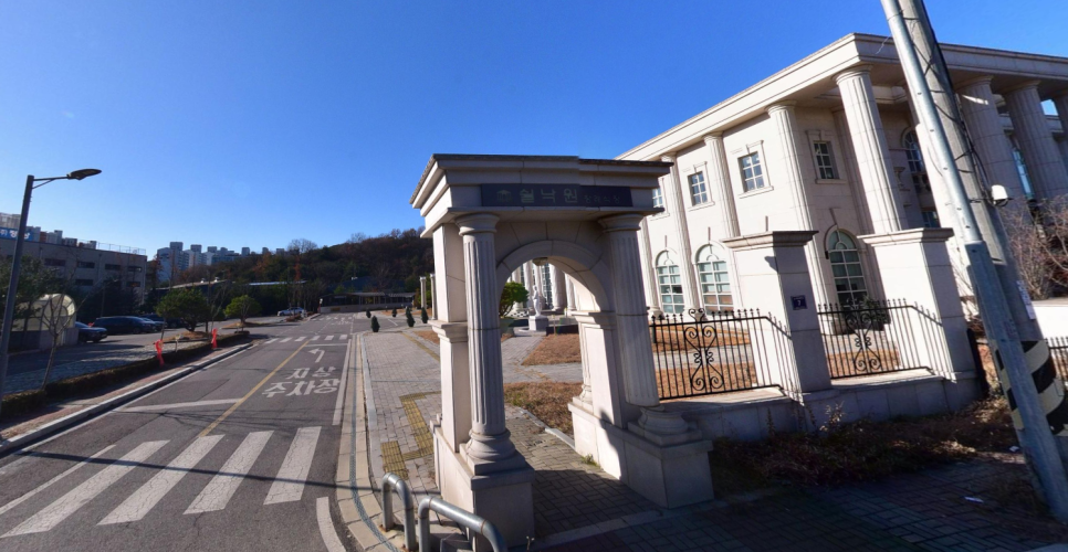 쉴낙원김포장례식장