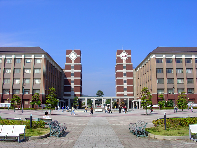 리츠메이칸 아시아 태평양 대학교