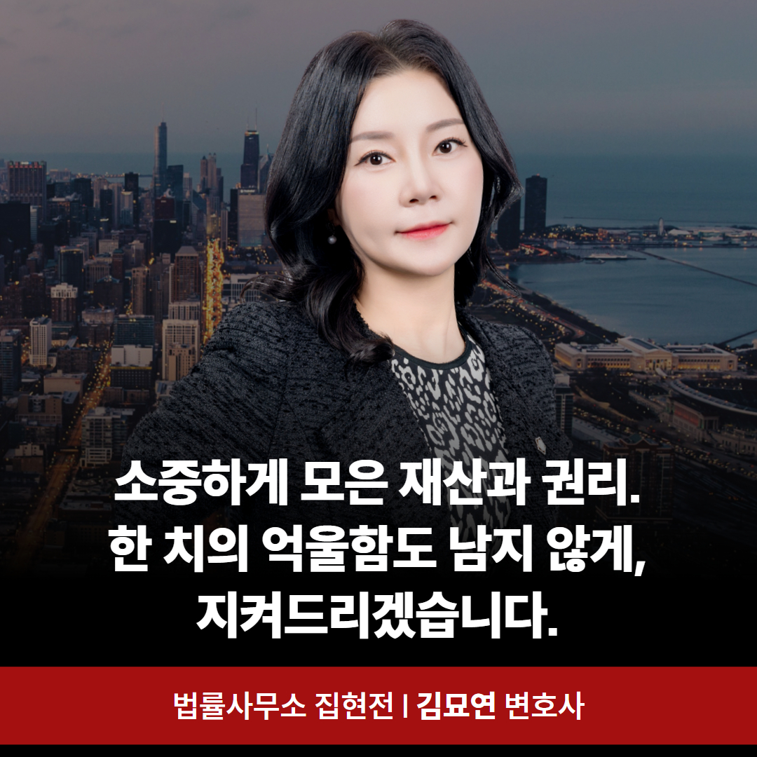 나홀로민사소송