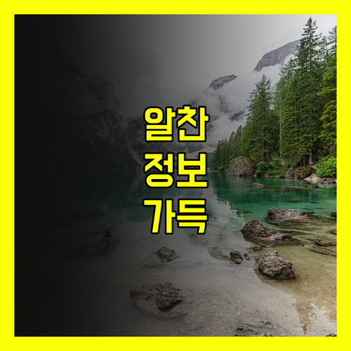 발리 럭셔리 호텔 추천 3곳 울루 세