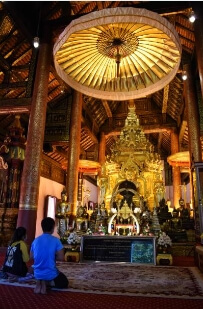 치앙마이 항공권