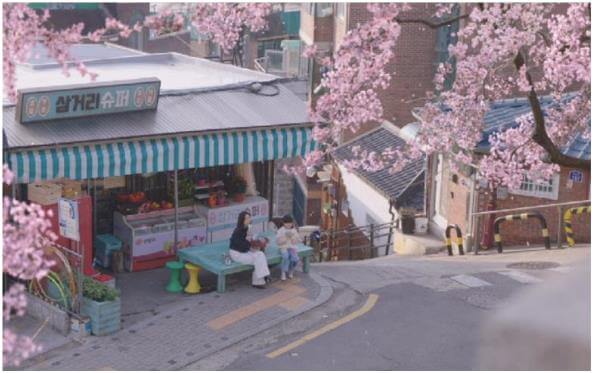 나의 완벽한 비서 촬영지 정보