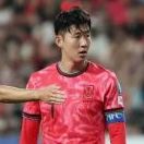 월드컵 축구 중계