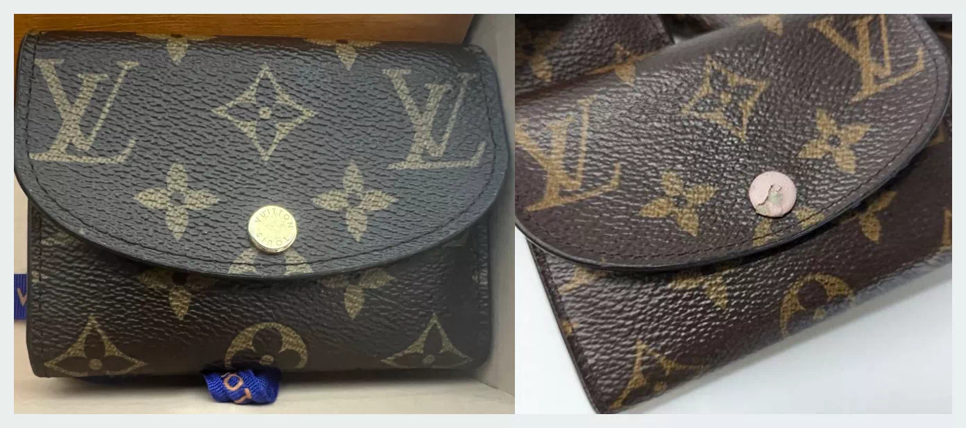 루이비통 로잘리 코인퍼스