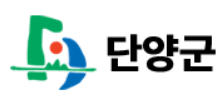 충북 단양 인기 명소