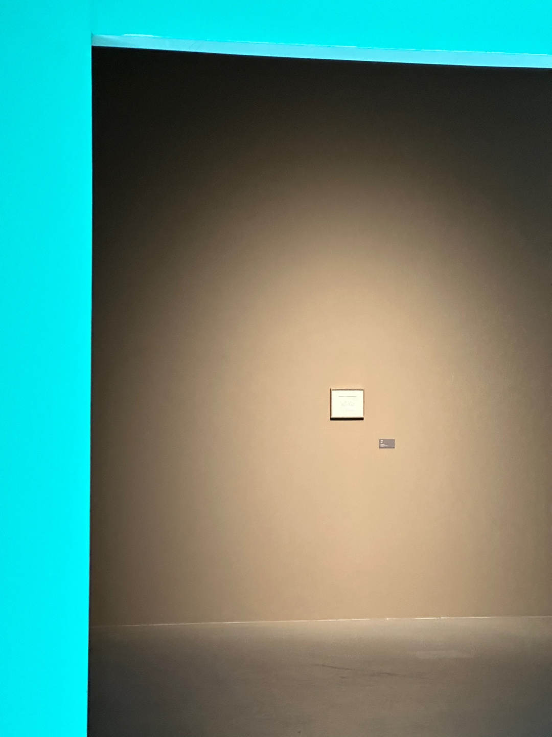 양주시립민복진미술관