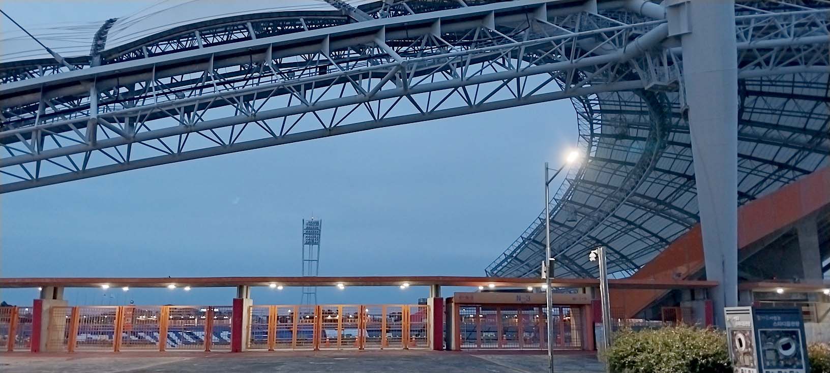 바람부는날 제주월드컵경기장