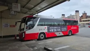 김해여객터미널 시간표-고속버스이미지