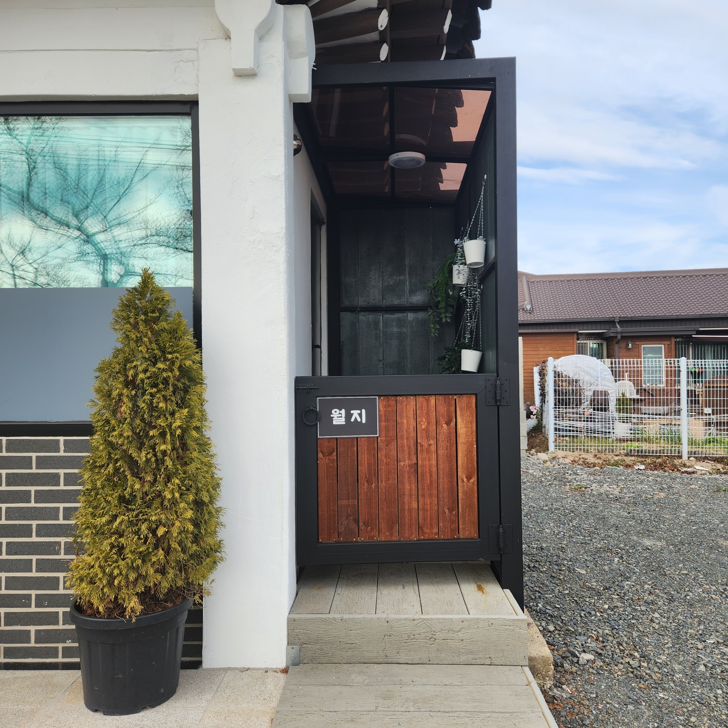 건물 외부 사진