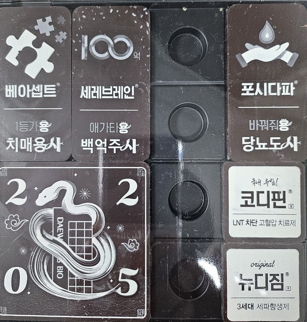 당화혈색소 6.0 넘으면 어떻게 해야 할까? – 지금 해야 할 4가지 행동