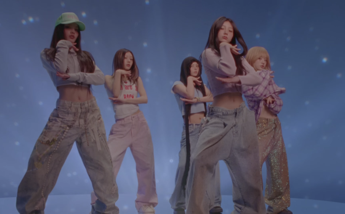 ILLIT(아일릿) NOT CUTE ANYMORE