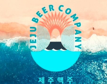 제주맥주 홈페이지