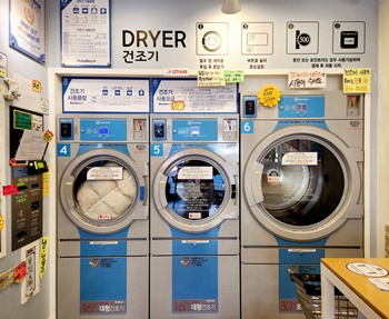 워시엔조이대형건조기