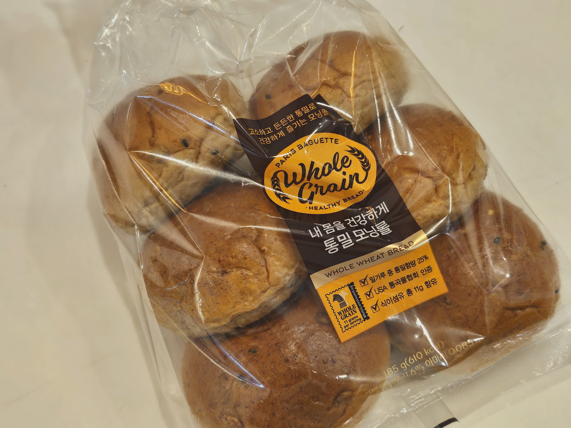 파리바게트 통밀모닝롤