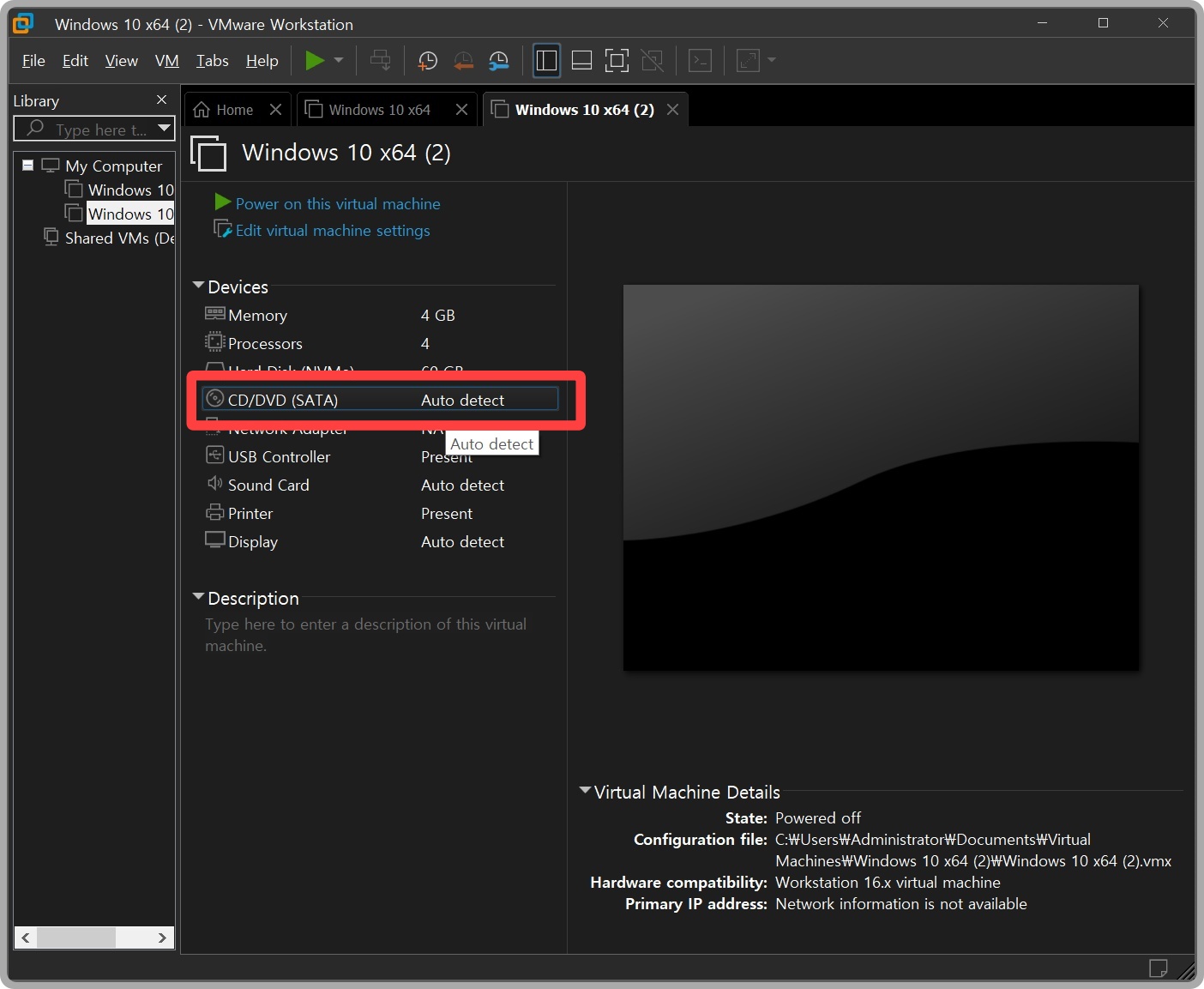 윈도우 10 가상 설치
