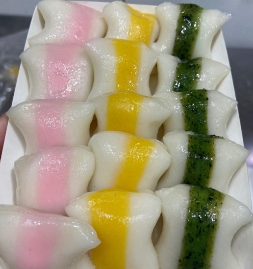 공주-인절미-알밤인절미-공주궁중떡