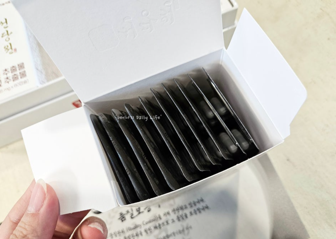 선당원 실제 사용자 효과