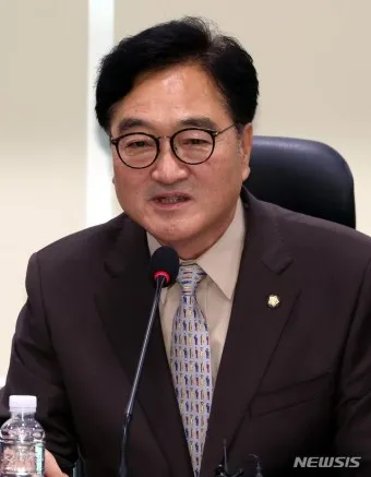 우원식 관련주 테마주 TOP5_50