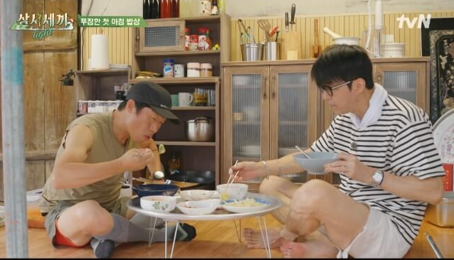 삼시세끼 임영웅 다시보기 방송시간_tvN출처 