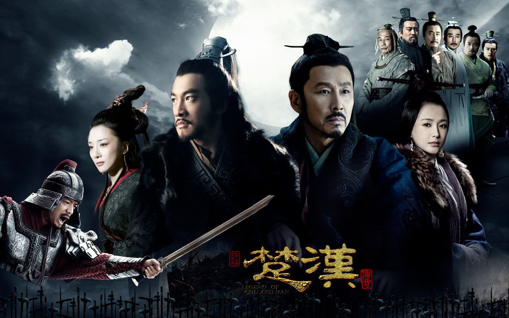 고사성어 건곤일척