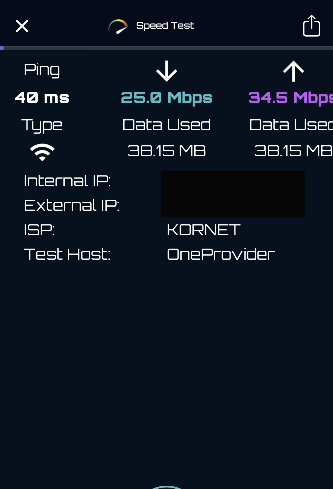 와이파이 증폭기 테스트_2