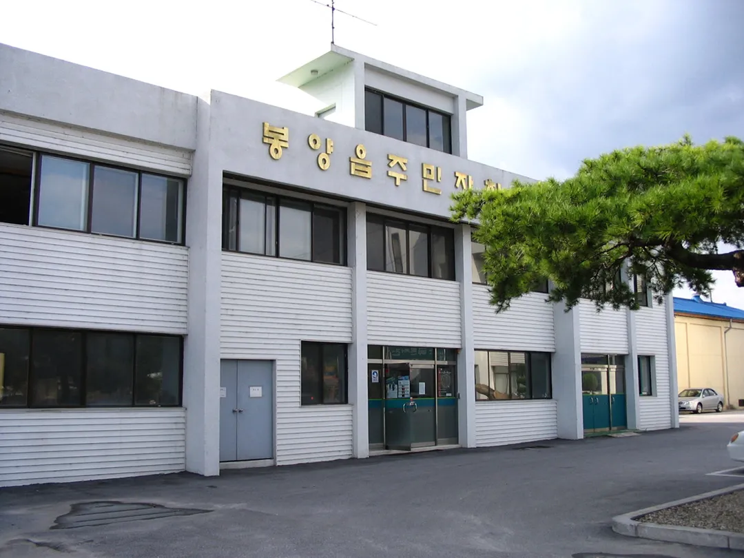 65세 이상 민생회복지원금 자동지급 대상자 조건