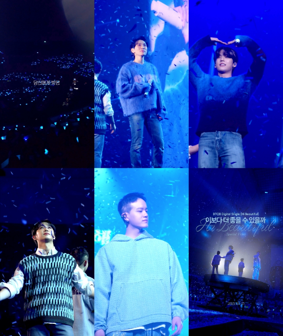 비투비의 '비커밍 프로젝트(BECOMING PROJECT)' 세 번째 곡 '이보다 더 좋을 수 있을까' 스페셜 비디오 티저. [사진=비투비 컴퍼니]