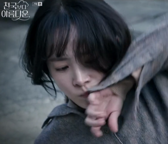 천국보다 아름다운 7회 솜이 충격 과거 한지민 정체 해숙 시어머니 등장 8회
