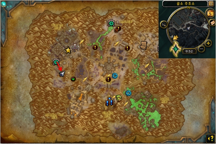 골소 주조소로 이동하자